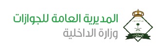 خدمات