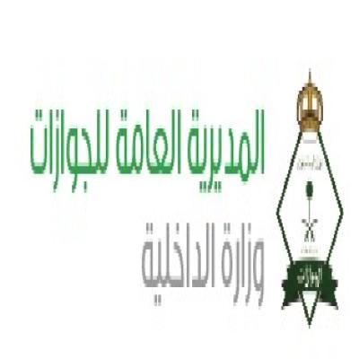 خدمات