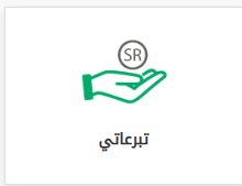 خدمات