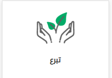 خدمات