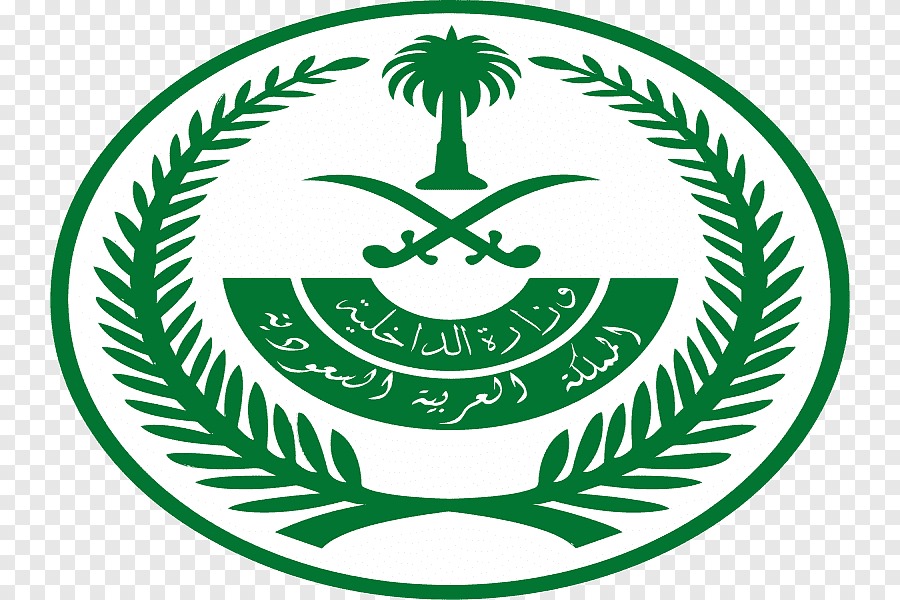 ابشر