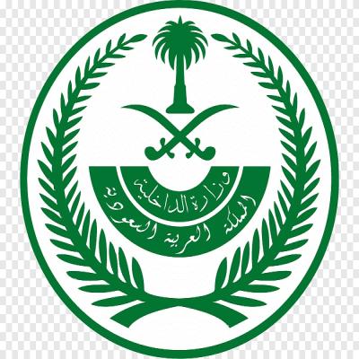 ابشر