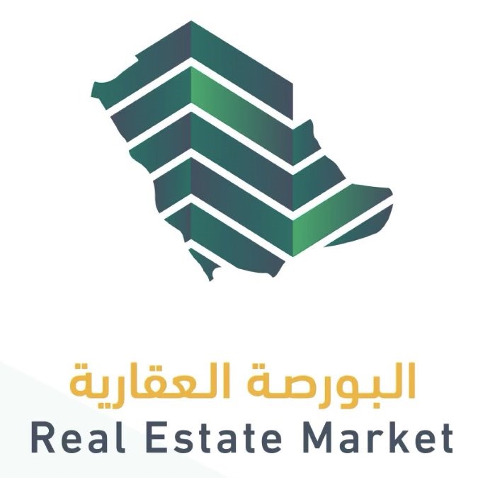 البورصة العقارية السعودية