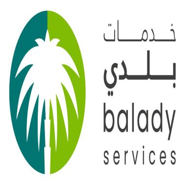 بلدي