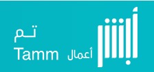 ابشر اعمال