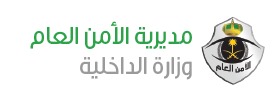 خدمات