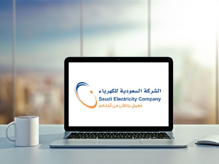 الشركة الكهرباء السعودية