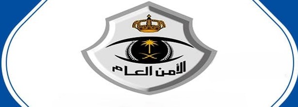 خدمات