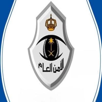 خدمات