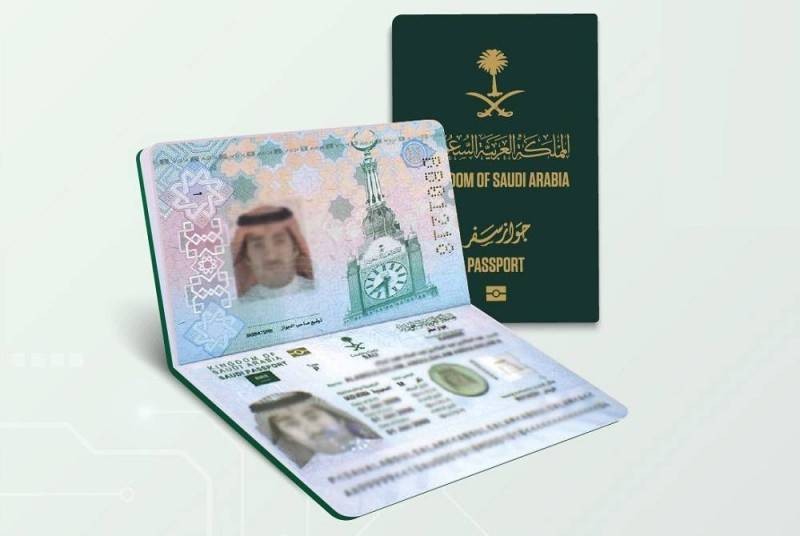 حجز موعد 