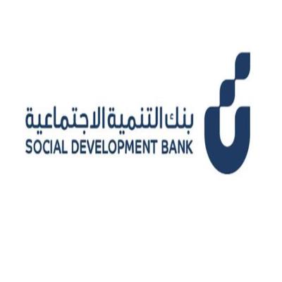 بنك التنمية