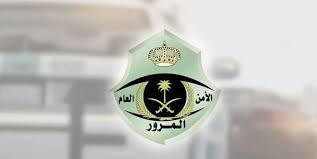 ابشر