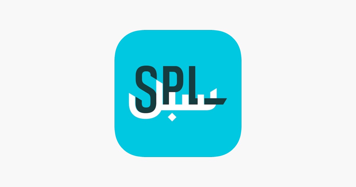 البـــــريد السعــــودي    SPL