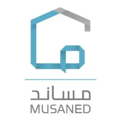 مساند 